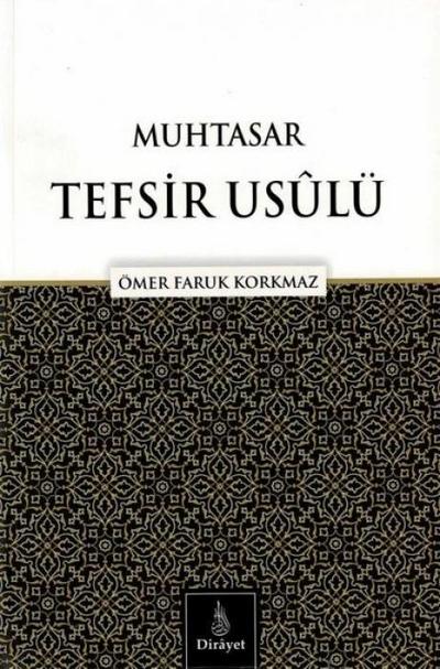 Muhtasar Tefsir Usulü