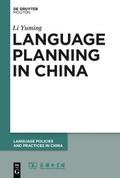 Language Planning in China