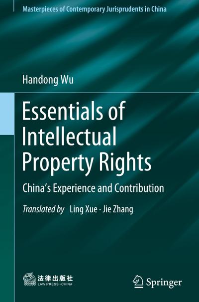 Essentials of Intellectual Property Rights