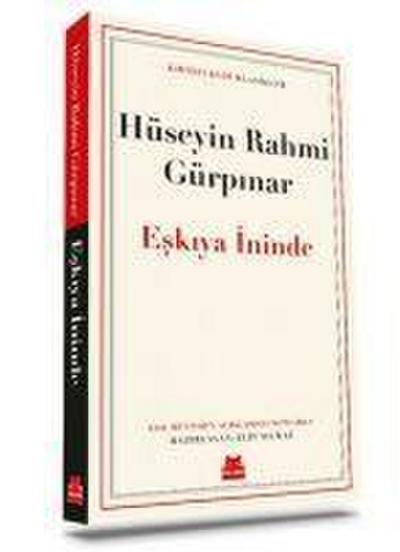Eskiya Ininde
