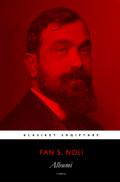 Albumi (Klasikët Shqiptarë, #4)