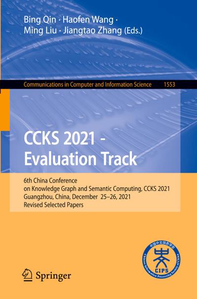 CCKS 2021 - Evaluation Track
