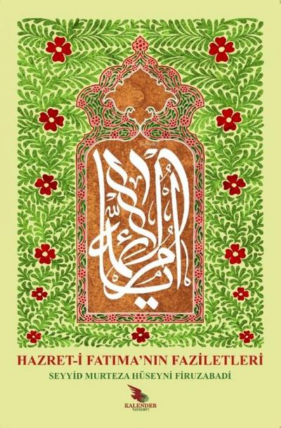Hazreti Fatimanin Faziletleri