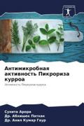 Antimikrobnaq aktiwnost’ Pikroriza kurroa