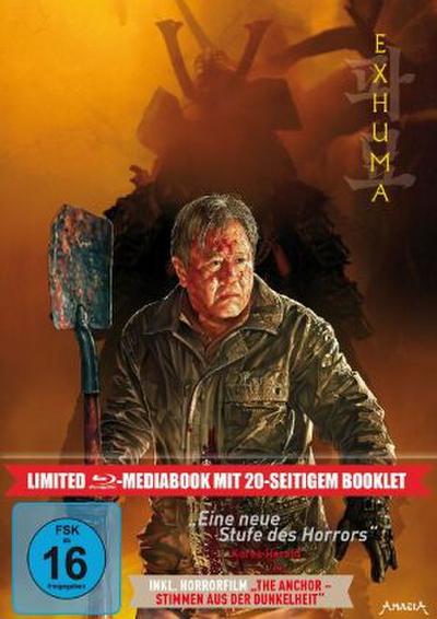 Exhuma, 2 Blu-ray (Limitiertes 2-BD-Mediabook samt FSK-Umleger)