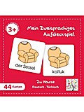 Mein Zweisprachiges Aufdeckspiel, Zu Hause, Türkisch (Kinderspiel)