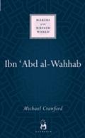 Ibn ’Abd al-Wahhab
