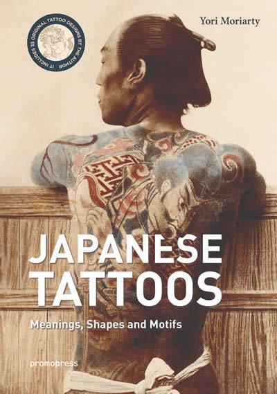 Japanese Tattoos