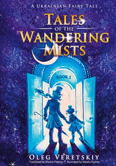 Tales of the Wandering Mists