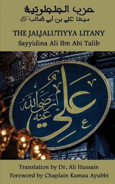 The Jaljal¿tiyya Litany