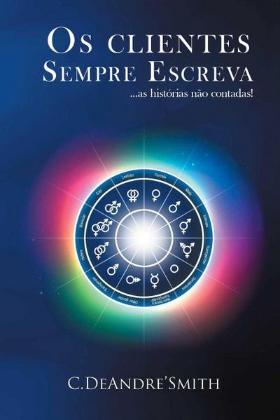 The Customers Always Write