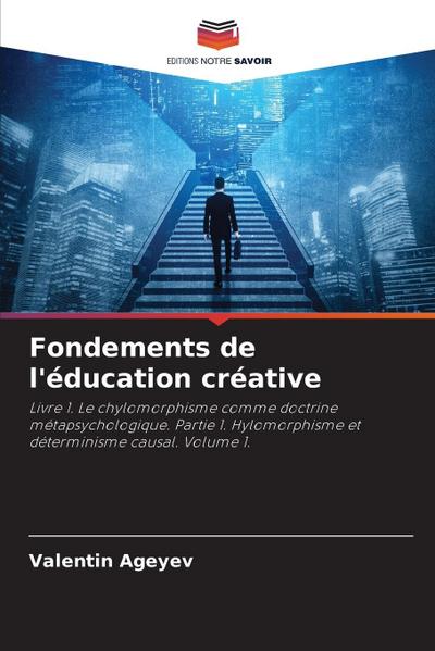 Fondements de l’éducation créative