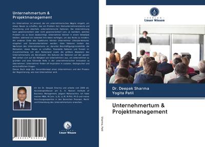 Unternehmertum & Projektmanagement