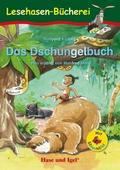 Das Dschungelbuch