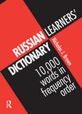 Russian Learners’ Dictionary