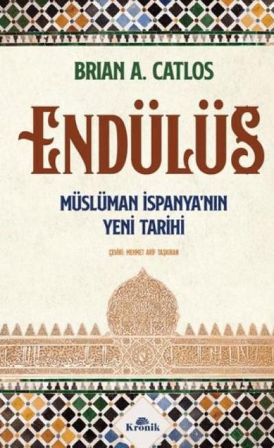 Endülüs