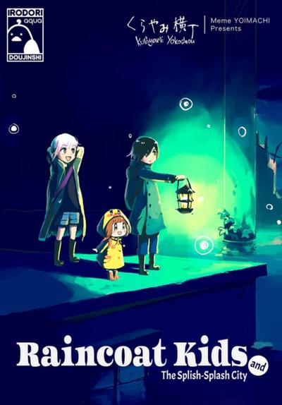 Raincoat Kids