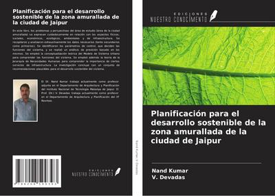 Planificación para el desarrollo sostenible de la zona amurallada de la ciudad de Jaipur