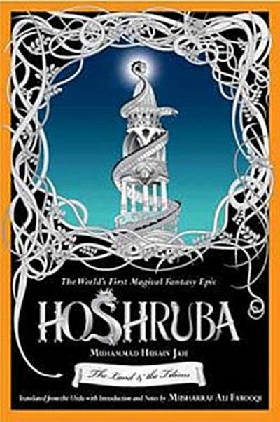 Hoshruba