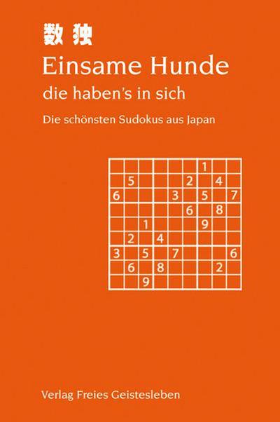 Einsame Hunde - die haben’s in sich