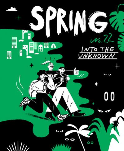 SPRING22 - Into the Unknown