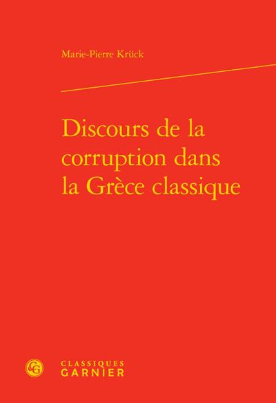 Lifelines to Cancer Survival