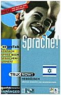 Lernen Sie Hebräisch, 1 CD-ROM