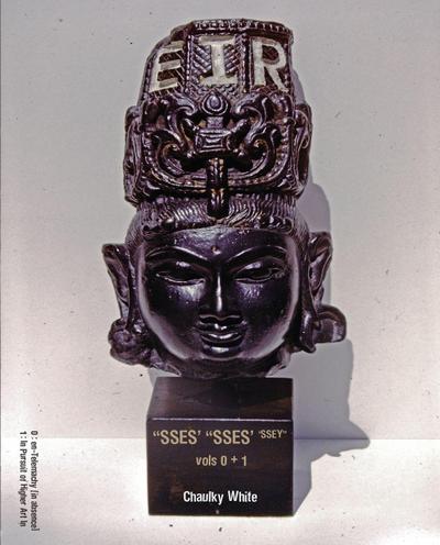 ’SSES" ’SSES" "SSEY’