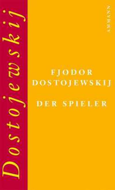 Der Spieler