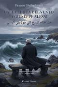 Dalla lirica del vento a Giuseppe Alessi