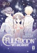 Fullmoon wo Sagashite - Luxury Edition 01