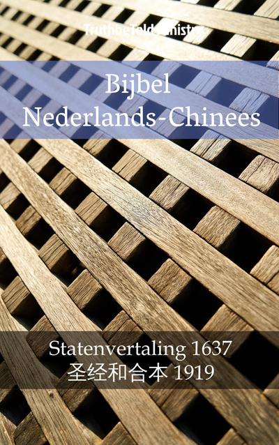 Bijbel Nederlands-Chinees