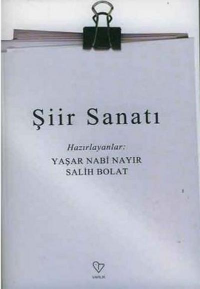 Siir Sanati