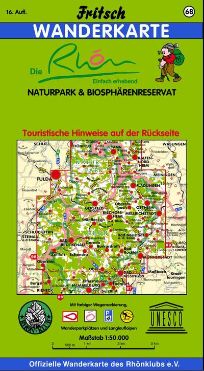 Naturpark & Biosphärenreservat Rhön 1 : 50 000. Wanderkarte