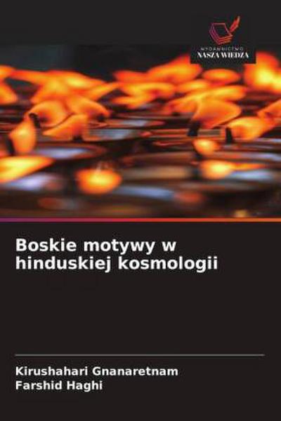 Boskie motywy w hinduskiej kosmologii