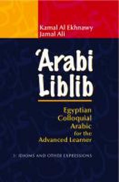 ’Arabi Liblib