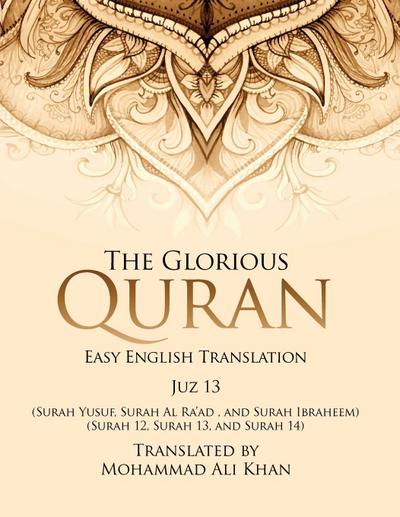 The Glorious Quran