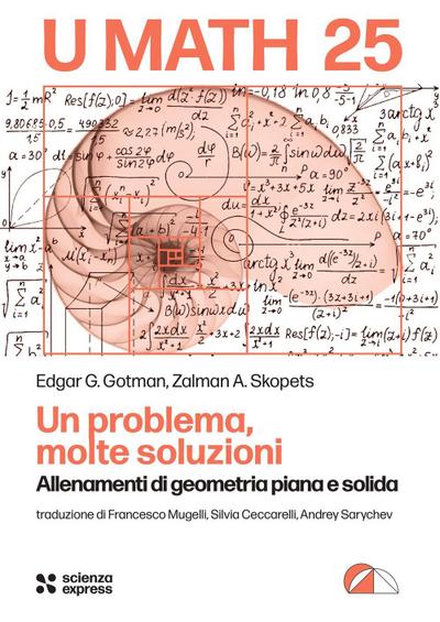 Un problema, molte soluzioni