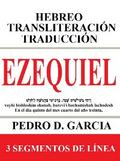 Ezequiel: Hebreo Transliteración Traducción