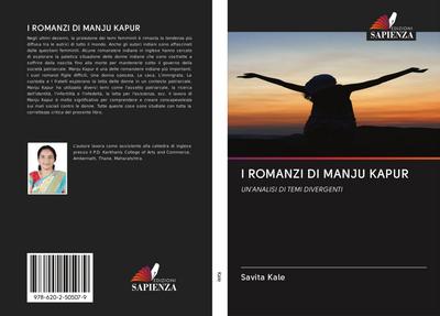I ROMANZI DI MANJU KAPUR
