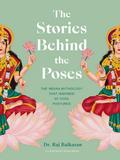 The Stories Behind the Poses