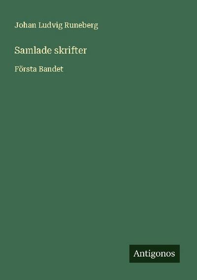 Samlade skrifter