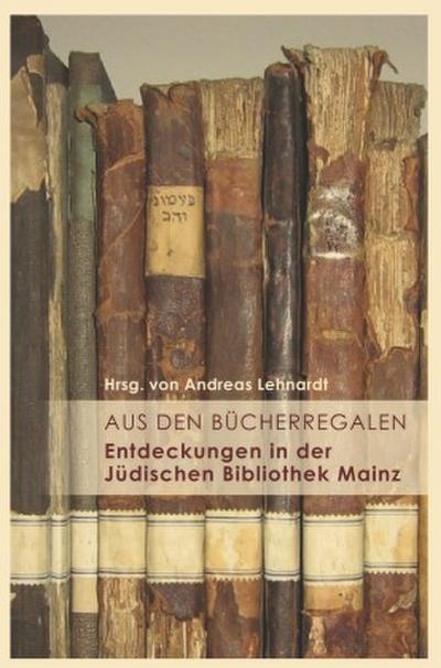 Ma’ayanot / Aus den Bücherregalen