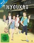 Hyouka