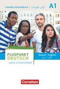 Pluspunkt Deutsch - Leben in Deutschland - Allgeme