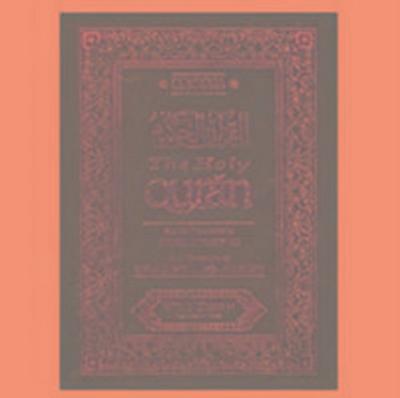 The Holy Qur’an