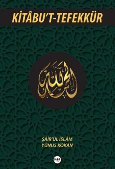 Kitabut-Tefekkür