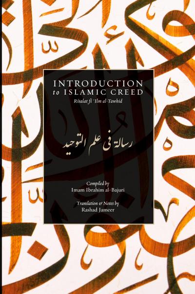 Introduction to Islamic Creed