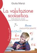 La valutazione scolastica