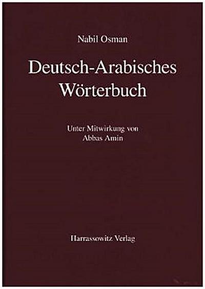 Deutsch-Arabisches Wörterbuch